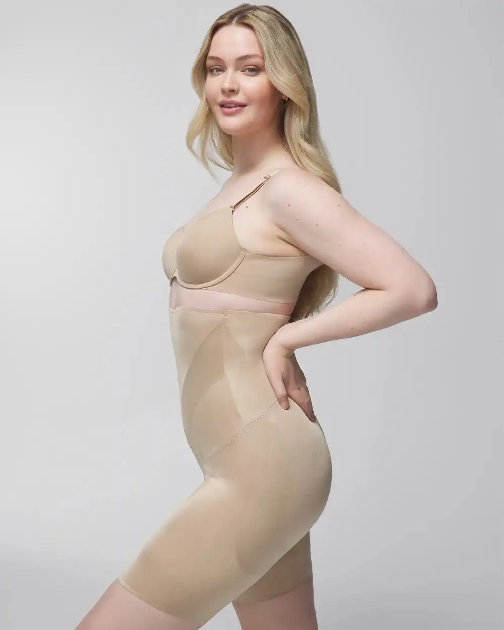 Super High-Waist Short